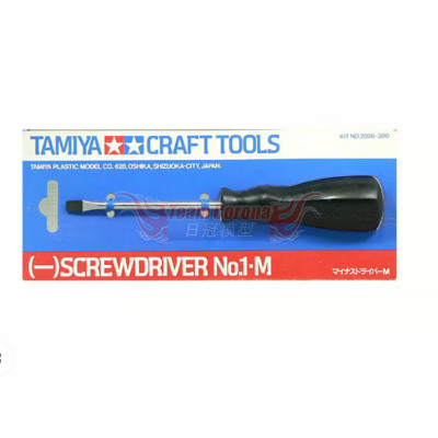 Tamiya 74008 Screwdriver No.1 M (-)